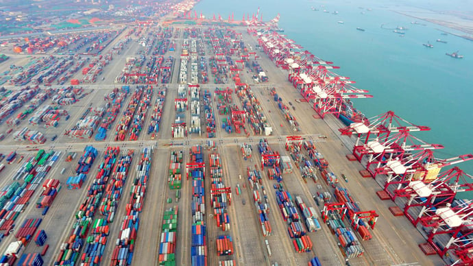 Container Terminal PDS